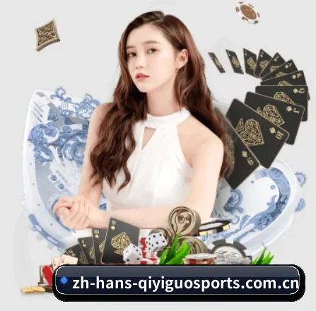 奇异果体育赛事资讯 应用
